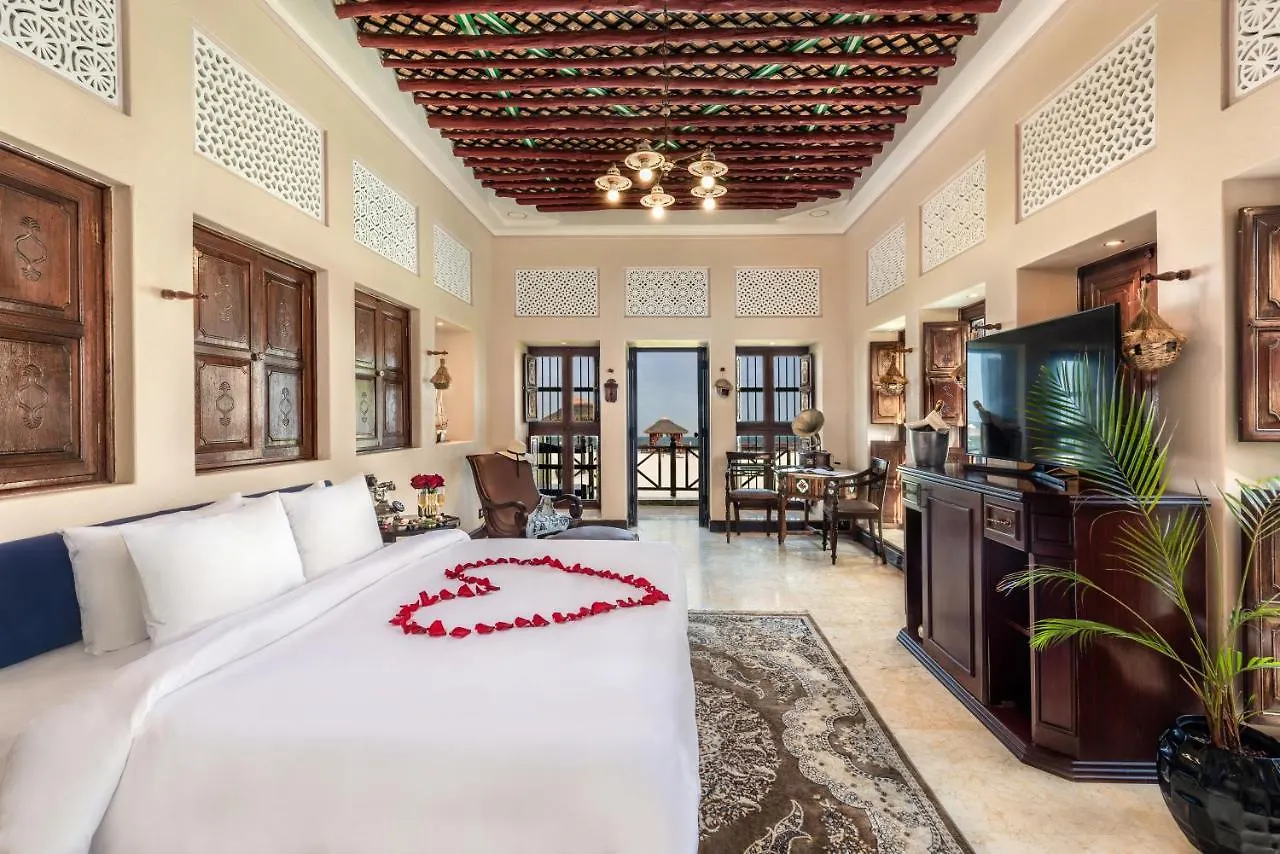 Al Maya Island & Resort Abu Dhabi Villa
