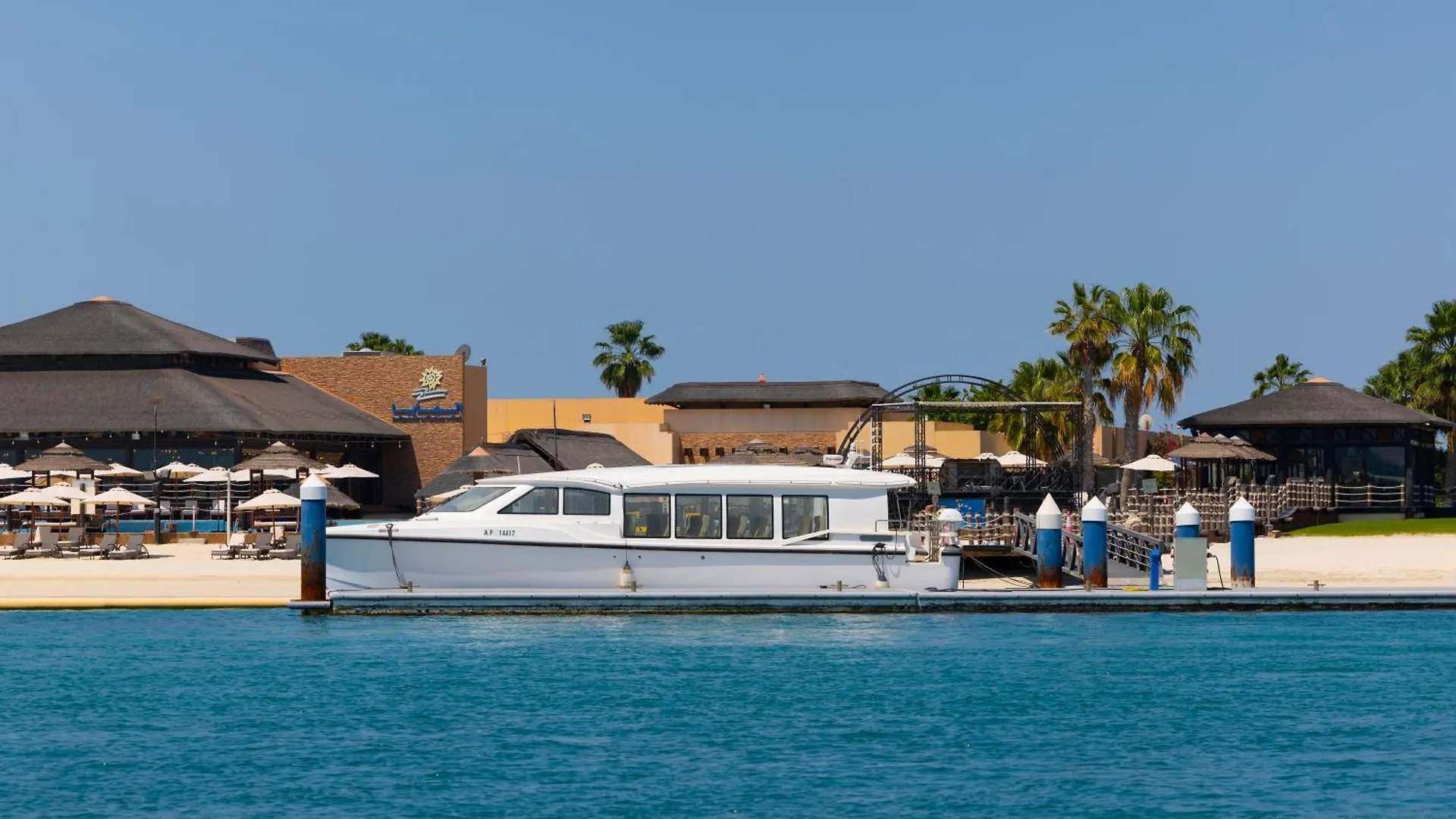 Al Maya Island & Resort Abu Dhabi United Arab Emirates